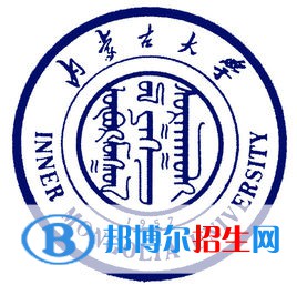 2022年內(nèi)蒙古雙一流大學(xué)有哪些？?jī)?nèi)蒙古雙一流大學(xué)名單及建設(shè)學(xué)科名單匯總（2023年參考）