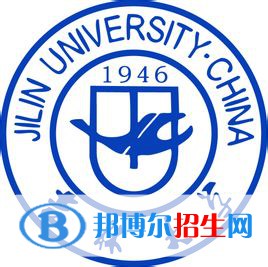 2022年吉林雙一流大學有哪些？吉林雙一流大學名單及建設(shè)學科名單匯總（2023年參考）
