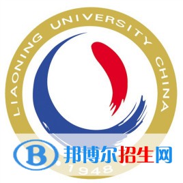 2022年遼寧雙一流大學(xué)有哪些？遼寧雙一流大學(xué)名單及建設(shè)學(xué)科名單匯總（2023年參考）