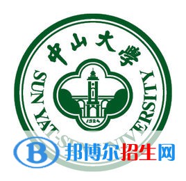 2022年廣東雙一流大學(xué)有哪些？廣東雙一流大學(xué)名單及建設(shè)學(xué)科名單匯總（2023年參考）