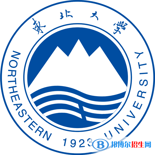河北985大學(xué)有哪些？河北985大學(xué)介紹