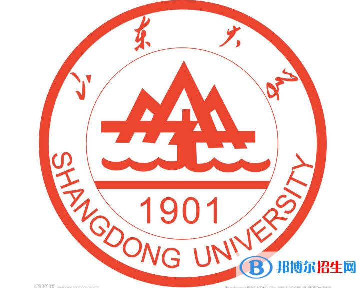 山東211大學有幾所？山東211大學名單匯總