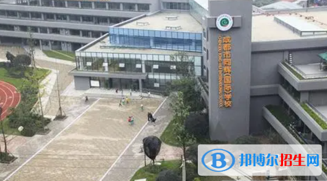 成都同輝國(guó)際學(xué)校2023年招生政策2