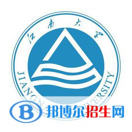 2022無錫本科大學(xué)有哪些？無錫所有本科大學(xué)名單匯總（2023年參考）
