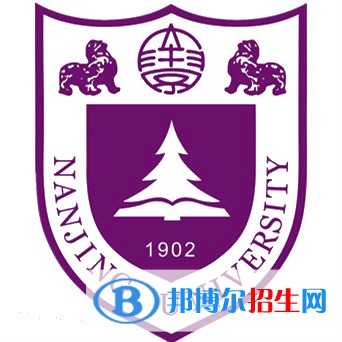 2022江蘇本科大學(xué)有哪些？江蘇所有本科大學(xué)名匯總（2023年參考）