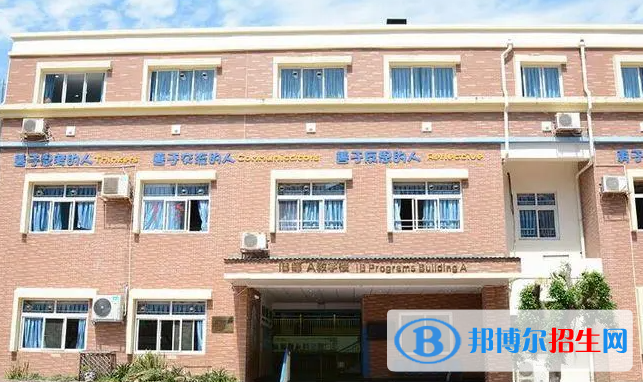 成都建平國際學校小學部2023年錄取分數(shù)線2