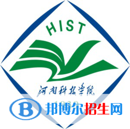 2023新鄉(xiāng)所有本科大學(xué)名單有哪些？