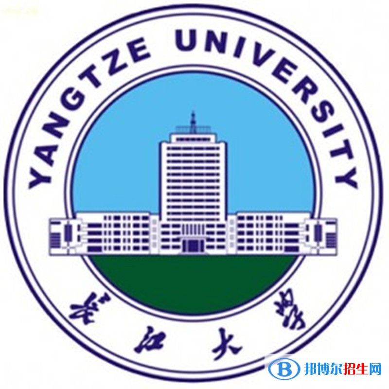 2023荊州所有本科大學名單有哪些？