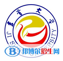 2023張家界所有本科大學(xué)名單有哪些？