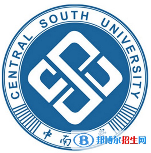 2023湖南所有本科大學(xué)名單有哪些？