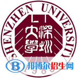 2023深圳所有本科大學(xué)名單有哪些？