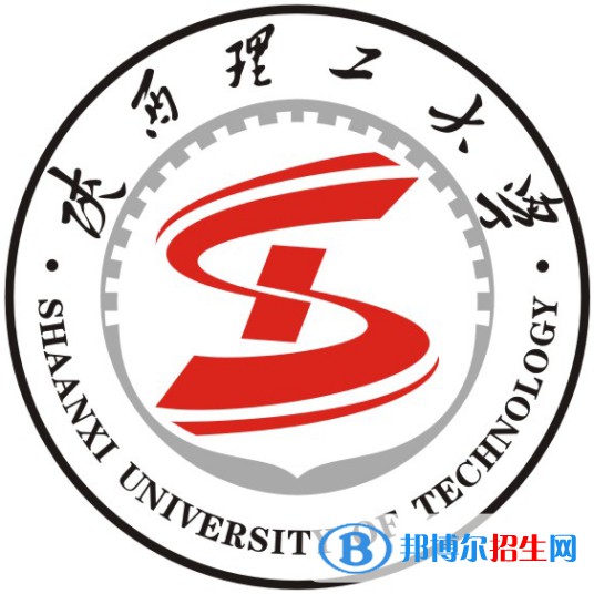 2023漢中所有本科大學名單有哪些？