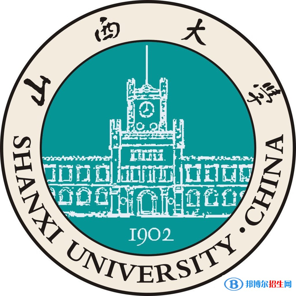 2023山西所有本科大學(xué)名單有哪些？