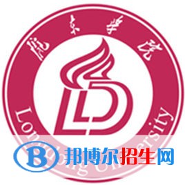 2023慶陽(yáng)所有本科大學(xué)名單有哪些？