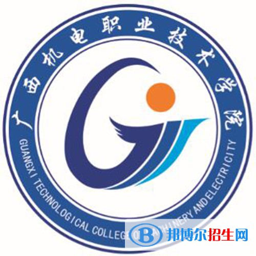 2023年南寧專科學(xué)校有哪些，南寧專科學(xué)校名單匯總