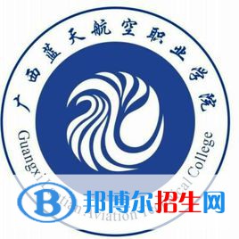 2023年來賓?？茖W(xué)校有哪些，來賓?？茖W(xué)校名單匯總