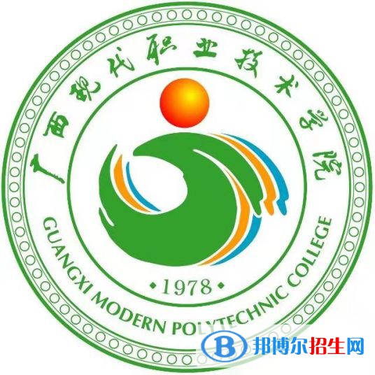 2023年河池專科學(xué)校有哪些，河池專科學(xué)校名單匯總