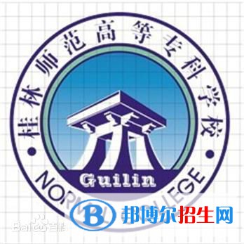 2023年桂林?？茖W(xué)校有哪些，桂林?？茖W(xué)校名單匯總