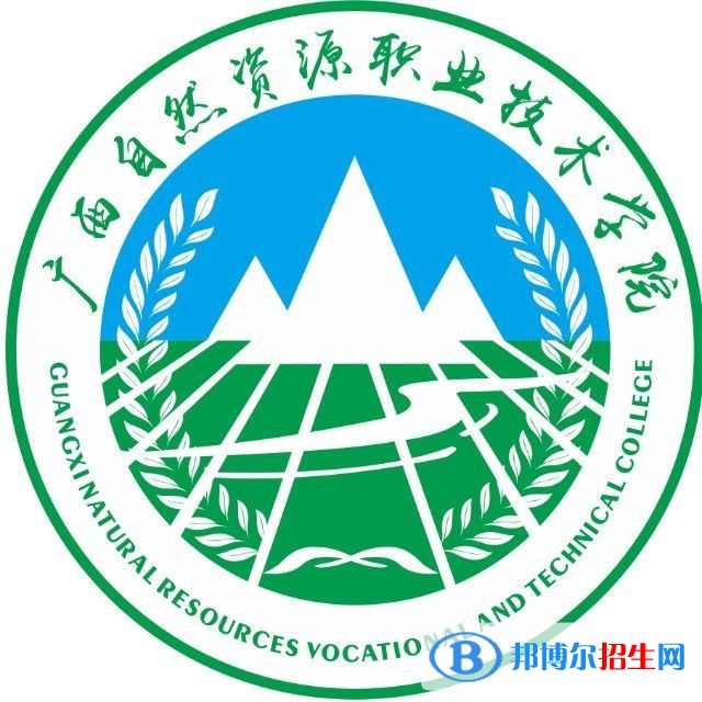 2023年崇左專科學(xué)校有哪些，崇左?？茖W(xué)校名單匯總