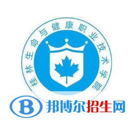 2023年廣西有哪些民辦?？茖W(xué)校 廣西民辦專科學(xué)校名單匯總