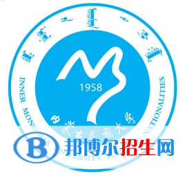 2022-2023年通遼公辦本科大學(xué)有哪些，通遼公辦本科大學(xué)名單匯總