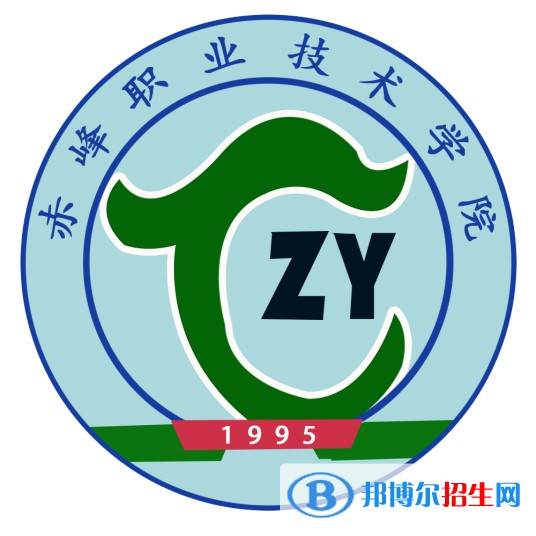 2022-2023年赤峰民辦?？茖W(xué)校有哪些，赤峰民辦?？茖W(xué)校名單匯總