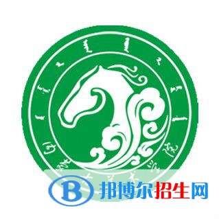 2022年巴彥淖爾民辦大學(xué)有哪些，巴彥淖爾民辦大學(xué)名單匯總（2023年參考）