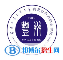 2022-2023年內(nèi)蒙古民辦?？茖W(xué)校有哪些，內(nèi)蒙古民辦?？茖W(xué)校名單匯總