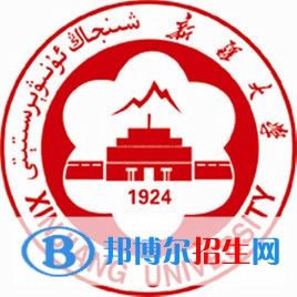 2022-2023年烏魯木齊公辦本科大學(xué)有哪些，烏魯木齊公辦本科大學(xué)名單匯總