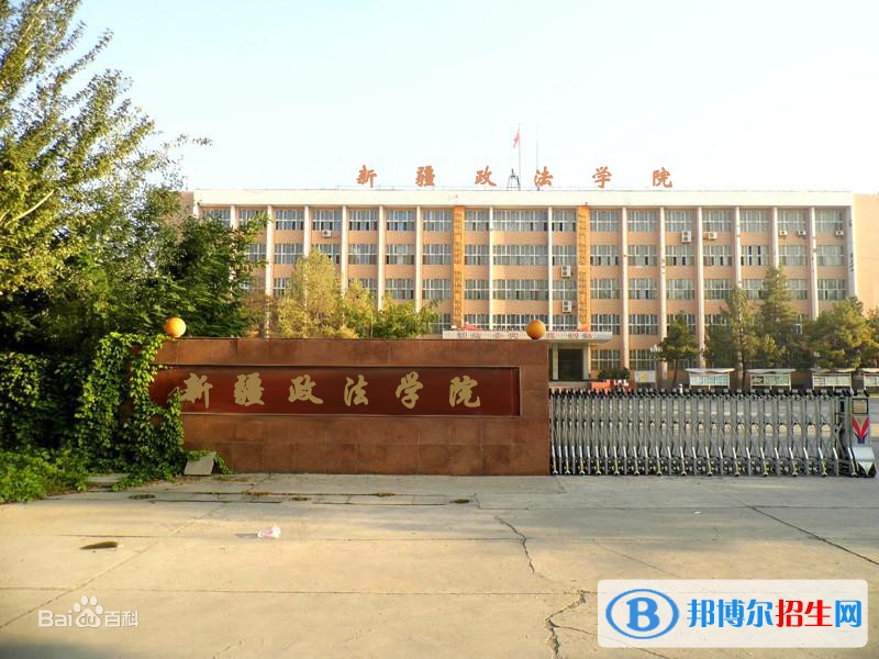 2022年圖木舒克本科大學(xué)有哪些，圖木舒克本科大學(xué)名單匯總（2023年參考）