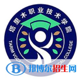 2022-2023年阿拉爾公辦?？茖W校有哪些，阿拉爾公辦?？茖W校介紹