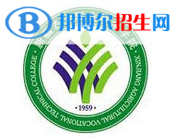 2022-2023年昌吉公辦?？茖W(xué)校有哪些，昌吉公辦?？茖W(xué)校名單匯總
