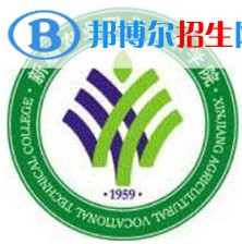2022年昌吉?？茖W(xué)校有哪些，昌吉?？茖W(xué)校名單匯總(2023年參考）