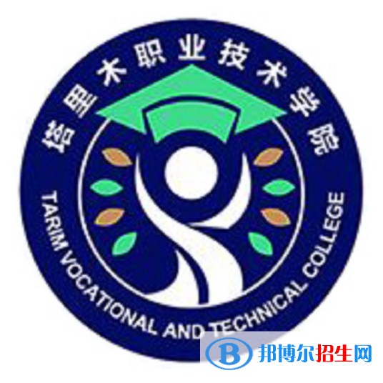 2022年阿拉爾?？茖W校有哪些，阿拉爾?？茖W校名單匯總（2023年參考）