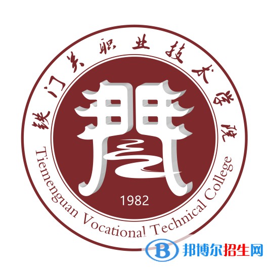 2022年鐵門關(guān)?？茖W(xué)校有哪些，鐵門關(guān)專科學(xué)校名單匯總（2023年參考）