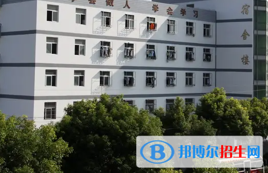 江蘇邗江職業(yè)教育中心校2023年怎么樣、好不好