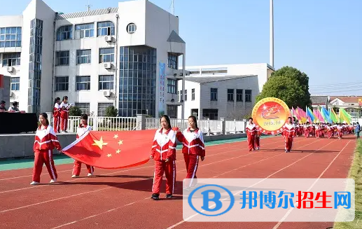 金湖職教中心2023年怎么樣、好不好