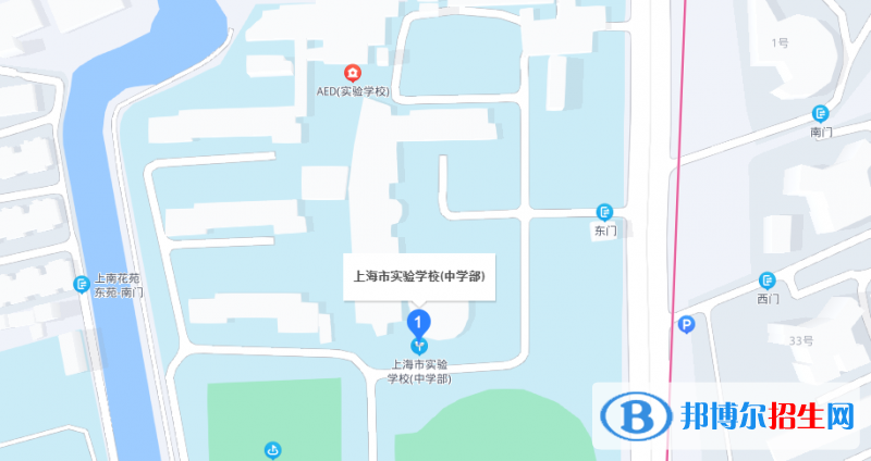 上海市實驗學(xué)校2023年地址在哪里