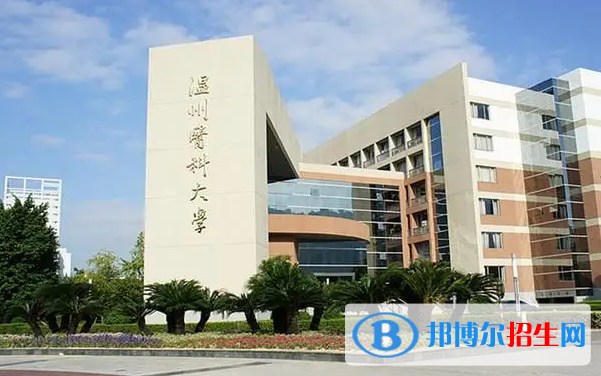 全國(guó)二本大學(xué)排名理科匯總