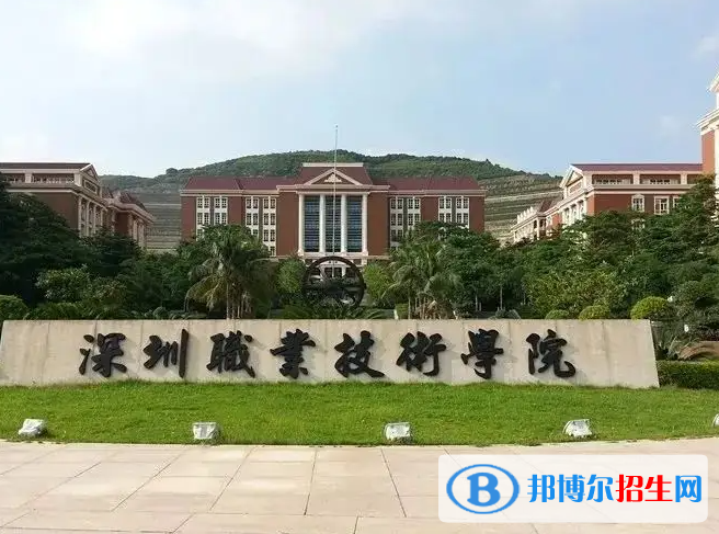 2022-2023年全國(guó)專(zhuān)科學(xué)校排名1000強(qiáng)排行榜匯總