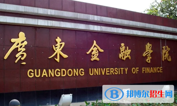 2022-2023年全國二本大學有哪些學校，全國二本大學名單匯總