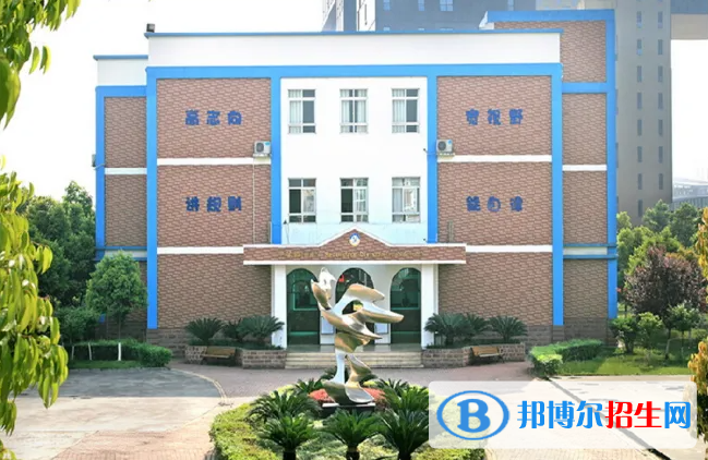 成都美視國際學(xué)校小學(xué)部2023年報(bào)名時(shí)間