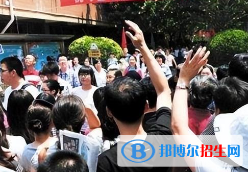 2022年北京高考特殊類型分?jǐn)?shù)線公布
