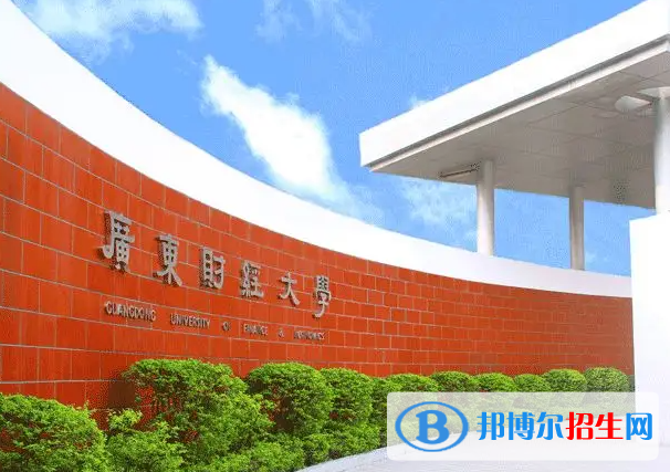 全國(guó)二本理科大學(xué)排名匯總