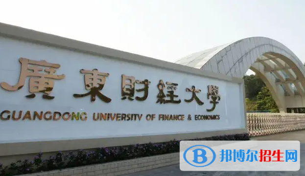 2022-2023全國二本大學排名匯總（理科+文科）
