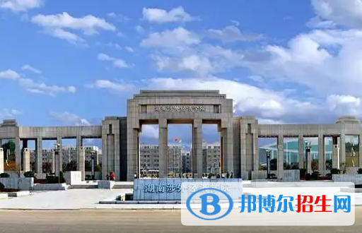 湖南民辦大學(xué)排名匯總（地區(qū)、全國(guó)排名）