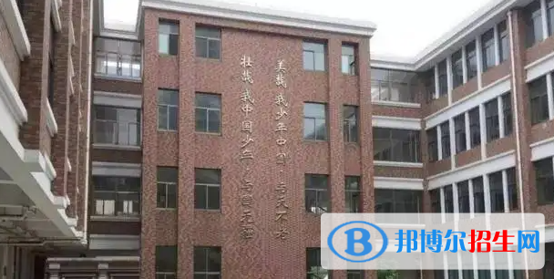 上海市建平中學(xué)2023年學(xué)費(fèi)、收費(fèi)多少 