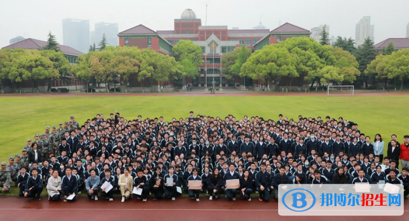 上海市進才中學(xué)2023年報名條件、招生要求、招生對象