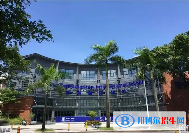 深圳科愛賽國際學校初中部2023年招生政策