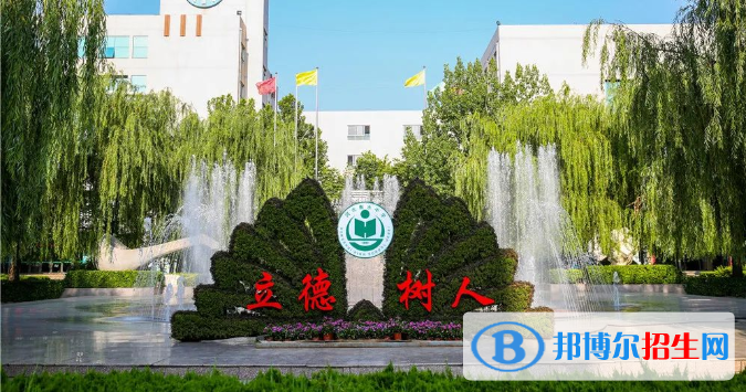 河北衡水中學2023年招生錄取分數(shù)線